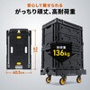 100-CT007 台車 自立式 サンワダイレクト 75574068