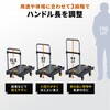 100-CT007 台車 自立式 サンワダイレクト 75574068