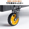 100-CT007 台車 自立式 サンワダイレクト 75574068
