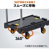 100-CT007 台車 自立式 サンワダイレクト 75574068