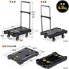 100-CT007 台車 自立式 サンワダイレクト 75574068