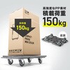 100-CT008TP 平台車 サンワダイレクト 75574077