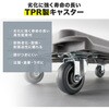 100-CT008TP 平台車 サンワダイレクト 75574077