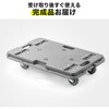 100-CT008TP 平台車 サンワダイレクト 75574077