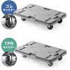 100-CT008TP 平台車 サンワダイレクト 75574077