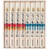 DWー30 「寛文五年堂」いなにわ手綯うどん・いなにわそうめん詰合せ ノーブランド 75575145