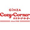 GA25S 「銀座コージーコーナー」ギフトアソート 銀座コージーコーナー 75575328