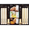 SR-30 「花山うどん」 三種のつゆで味わう老舗の三涼麺 花山うどん 75575425