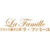 L002 「ラ・ファミーユ」瀬戸内レモンケーキ ノーブランド 75575538