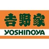 YO-6 「吉野家」いろいろ丼セット 吉野家 75575940