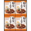 TSD38 「柿安」すき焼丼の具詰合せ 柿安 75575958