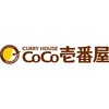 A28-6C 「CoCo壱番屋」監修 とろ～りチーズのカレーピラフ ノーブランド 75576019