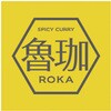 RK-C 「SPICYCURRY魯珈」監修ギフト ノーブランド 75576107