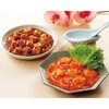 DSS001 「赤坂四川飯店」エビチリ&麻婆豆腐セット ノーブランド 75576159