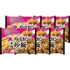 B29-3 「バーミヤン」本格炒飯 ノーブランド 75576195