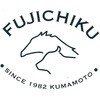 A8-10 「フジチク」ふじ馬刺し赤身とユッケ詰合せ フジチク 75576369