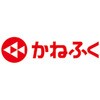 K104725 「かねふく」無着色からし明太子(個包装) かねふく 75576396