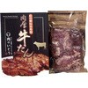 T5-5 「肉のいとう」仙台名物 肉厚牛たん 肉のいとう 75576405