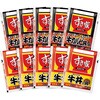 SG5K5 「すき家」牛丼の具・牛カルビ丼の具セット すき家 75576430