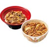 SG5K5 「すき家」牛丼の具・牛カルビ丼の具セット すき家 75576430