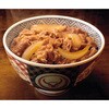 YO-G10 「吉野家」牛丼詰合せ 吉野家 75576466