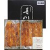 HT2-KK 「神田明神下 喜川」浜名湖産 手焼きうなぎ蒲焼 ノーブランド 75576640
