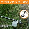 ESC-26U KOSHIN草刈機 エンジン式草刈機ESC-26U 工進 75576755