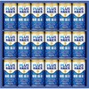 TNG3P カルピス 健康乳酸菌ギフト カルピス 75582267