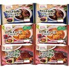 R-STK3T プリマハム 洋食3種セット プリマハム 75582459