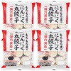 MCG-22 もちもち皮のにんにく丸餃子 ノーブランド 75582730