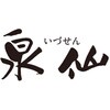 KI-30 京割烹「泉仙」監修 丹波産大納言水ようかん 泉仙 75583518