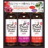 NMS-25 尾道造酢 飲むフルーツ酢セット ノーブランド 75583588