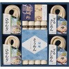 BS-33 涼の味詰合せ ノーブランド 75583701