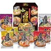 OSM-25 札幌麺匠 北海道ラーメン詰合せ ノーブランド 75583789