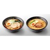 OSM-25 札幌麺匠 北海道ラーメン詰合せ ノーブランド 75583789