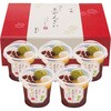 YF-CK12 京都「養老軒」冷やし京ぜんざい 養老軒 75583947