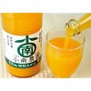KTMJ-5 小南農園 和歌山県産 田村みかんジュース 小南農園 75583965