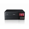 A4カラーインクジェット複合機/エコタンク搭載モデル/6色/有線・無線LAN/Wi-Fi Direct/両面/4.3型ワイドタッチパネル EPSON
