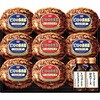 MHB-40 丸大食品 鉄板焼ハンバーグセット 丸大食品 75584315