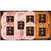 C9-1 那須さらり豚使用 那須スライスセット ノーブランド 75584525