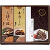 MA-40K 鵜舞屋 老舗の味物語 鵜舞屋 75584699