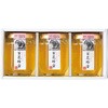P45-2 近藤養蜂場 国産百花蜂蜜ギフト 近藤養蜂場 75584769