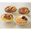 C50-1 空弁専門店「美食千歳」空弁めぐり ノーブランド 75585146