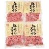 HSKS-4 北海道産牛 サイコロステーキ ノーブランド 75585399