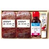 Y8-19 神戸「ステーキハウス縁」監修 黒毛和牛ローストビーフ ノーブランド 75585627