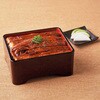 KA-UK2 鹿児島県産 うなぎ長蒲焼セット ノーブランド 75585776