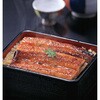 C4-4 山田水産 山田のうなぎギフト ノーブランド 75585819
