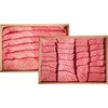 Y5-9 神戸牛 すき焼き&焼肉セット ノーブランド 75585846