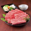 Q5-36 神戸牛 すき焼き用 ノーブランド 75585880