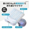 1010536 乾電池式スマホチャージャー アイメディア 75586187